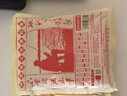 钩尖江湖艰苦奋斗也要钓鱼干鲜水解蚯蚓腥香饵料野钓鲫鱼鲤鱼草鱼钓鱼饵料 【蚯蚓腥香】艰苦奋斗300g*3袋 实拍图