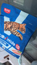 雷米高（RAMICAL）活力泰鲜肉猫粮肠胃健康鲜肉成猫幼猫全价冻干猫粮1.5kg 实拍图