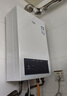 万家乐燃气热水器【恒温王P3·增压款】16升国家补贴15%天然气水伺服一级恒温节能防冻以旧换新P3PRO(F） 实拍图