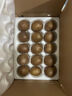 康田汇 陕西纸皮核桃新货核桃薄皮原味果新鲜水果整箱 纸皮核桃精选250g装 新鲜采摘 实拍图