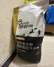 醇粹狗粮 黑标狗粮冻干中大型金毛边牧狗粮全价成犬幼犬纯粹狗干粮 黑标大型犬粮15kg【经典鸡鱼增肌长肉】 实拍图