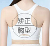 FitonTon少女文胸学生运动内衣女大童防震背心发育期15岁儿童初中高中生 实拍图