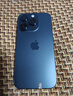 【24期免息】Apple iPhone 15 Pro 苹果15pro二手 国行全网通 5G双卡双待 蓝色钛金属【80%用户选择】 【99新】256G【6期免息】 购物无忧+三年质保 实拍图