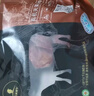 天莱香牛有机健康牛腿肉500g可溯源低温排酸生鲜牛肉新疆清真【真原切】 实拍图