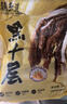 潮夫道冷藏黑千层2斤装川渝火锅食材麻辣烫牛毛肚牛百叶生鲜固体物60% 实拍图