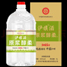 泸旗高粱酒桶装散装泡酒白酒 浓香型纯粮食白酒 52度 5L 1桶 纯粮原浆 实拍图