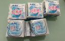 ABC瞬吸云棉极薄无感护垫卫生巾京东自营姨妈巾152mm*20片 实拍图