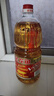 金龙鱼 食用油 黄金比例食用调和油 1.8l(新老包装随机发货) 实拍图