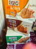 好吃点高纤煎麸饼800g饼干礼盒 宿舍办公室休闲零食分享 企业喜宴采购 实拍图