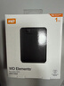 西部数据（WD）移动硬盘1TB USB3.0 元素系列 2.5英寸 机械硬盘 笔记本电脑外接 外置扩容备份 大容量家庭存储 实拍图
