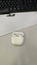 UKL【华强北顶配丨Air4代降噪款】蓝牙耳机适配苹果无线2025新款半入耳式金榜iphone17/16/15/14pods4 【原版正装全功能主动降噪版】 【主动降噪+空间音頻+三真电量】 实拍图