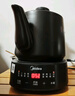 美的（Midea）煎药壶全自动分体式4.5L家用养生壶家用熬药中药锅中药煲炖汤智能免看管文武火二煎 JYC4556 实拍图