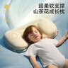 babycare儿童枕头婴儿宝宝枕护脊枕6个月-6岁山茶花全阶成长枕32*60CM 实拍图