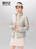 雪中飞羽绒服女短款2025冬季韩版修身百搭轻薄90绒外套嫩芽绿M 实拍图