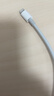 尊匠苹果充电器6-17系列正品充电线氮化镓30/40W快充线PD套装适配原装iPhone14ProMax手机充电头数据线 【苹果6-14系列】PD快充线丨单线标准1米 实拍图