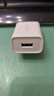 绿联5v1a充电头器USB插座头适用苹果iPhone17/16/15/14华为小米荣耀OPPO安卓等手机手表耳机电源适配器 实拍图