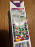 可果美（KAGOME）日本进口野菜生活果蔬汁复合蔬菜饮料葡萄儿童果汁200ml*12盒整箱 实拍图