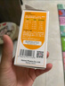 【原研药】3盒装  易坦静 氨溴特罗口服溶液 60ml/盒 实拍图