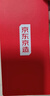 京东京造牛仔裤男士裤子男休闲裤秋季百搭复古锥形 浅蓝色 36 实拍图