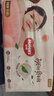 好奇（Huggies）铂金装小桃裤纸尿裤S96片(4-8kg)新生儿小号尿不湿【透爽散热】 实拍图