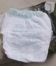 babycare金山茶花拉拉裤XXXXL26片(＞19kg)婴儿尿不湿超薄透气轻柔花苞裤 实拍图