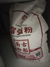 古船面粉 富强粉10斤*5袋整包装 中筋小麦粉  烙饼烘焙通用粉 实拍图