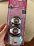 3M车载香薰 汽车香水出风口摆件 液体香氛除异味2只装PN99011花果香 实拍图