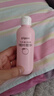贝亲（Pigeon）桃叶精华 婴儿液体爽身露 四季通用 200ml IA171 实拍图