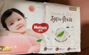 好奇（Huggies）铂金装小桃裤成长裤L120片(9-14kg)大号尿不湿拉拉裤【透爽散热】 实拍图
