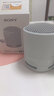 索尼（SONY）SRS-XB100 蓝牙音箱音响 迷你便携 重低音16小时续航 户外音箱 防水防尘 灰色 礼物 实拍图