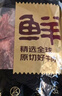 鲜京采国产黄牛 原切带芯牛后腱 净重4斤 生鲜牛肉【真原切】源头直发 实拍图