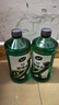 龟牌（Turtle Wax）汽车玻璃水防冻零下25-42度去油膜虫胶四季通用雨刮水挡风清洗剂 0℃ 2L 2瓶 经典大牌 好用不贵 实拍图