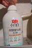 立白 小白白羽绒服专用洗衣液 1斤  柔软蓬松 去污护绒 机洗不伤羽绒 实拍图