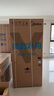 美的（Midea）M60机皇550法式四开门冰箱523L大容量超薄嵌入式双系统除菌一级能效制冰白MR-550WUFIPZE国家补贴 实拍图