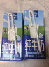 欧德堡（Oldenburger）3.8g蛋白高钙全脂纯牛奶1L*12盒 家庭/学生/老人用奶 早餐奶 实拍图
