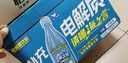 统一 海之言电解质饮料柠檬口味 500ml*15瓶/箱 （新老包装随机发货） 实拍图