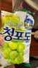 乐天 青葡萄糖韩国进口lotte青提味硬糖韩剧流星糖果青绿葡萄糖 葡萄味153g*1+蜜桃味153g*1袋 实拍图