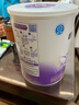 雀巢（Nestle）超启能恩1段 婴幼儿乳蛋白适度水解配方奶粉0-12个月适用800g*6罐 实拍图