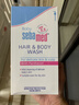 施巴（Sebamed）婴儿沐浴露洗发水二合一儿童宝宝洗发沐浴新生儿400ml*2德国进口 实拍图