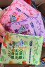 小鹿蓝蓝0蔗糖果汁Q软糖零食节日大礼包360g混合味 宝宝零食儿童糖果QQ糖 实拍图
