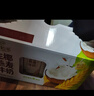 伊利谷粒多生椰燕麦牛奶200ml*12盒 礼盒装 低GI食品 实拍图