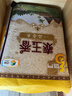 福临门 泰玉香 一品香米 长粒米 10斤*4/箱（新老包装交替） 实拍图