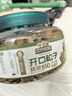 三只松鼠大颗粒东北松子500g/罐装坚果炒货手剥开口A++干果零食一斤装送礼 实拍图