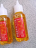 【万单爆款】家用微分子润滑剂门锁防锈机械轴承链条缝纫机黄油 一秒润滑丨防腐防锈【30ml*2瓶】 实拍图