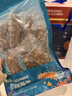 久年大连即食海参京东自营3斤30-36只独立包装辽刺参海鲜礼盒源头直发 实拍图