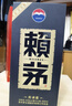 赖茅 传承蓝 酱香型白酒 53度 500ml 单瓶装（新老包装随机发货） 实拍图