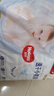 好奇（Huggies）金装拉拉裤L124片(9-14kg)尿不湿【速干不易红】 实拍图