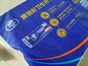 维达（Vinda）无芯卷纸 超韧4层80克*10卷 厚韧 卫生纸厕纸 卷筒纸巾 新旧混发 实拍图