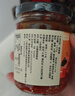 酱先生0脂肪鲜椒酱248g 蒜蓉辣椒酱无脂超辣低脂酱料拌饭拌面下饭菜特辣 实拍图