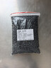 农家黄心小黑豆 黄芯肾形 老品种黑豆打豆浆五谷杂粮 黄芯肾形小黑豆300g 实拍图